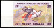 20 Dinars 1992 - P. 88-Bon-Good (2 Scans-2 Images) Free Shipping- Envoi Gratuit -Sendung Gratis - Tusesië