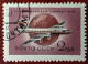 URSS Poste Aérienne N° 111 Oblitéré TTB ! Cote 2020 : 0,60 Euros ! A Voir Absolument ! - Used Stamps