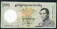 BHUTAN P32a 100  NGULTRUM   2006   UNC. - Bhoutan