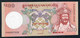 BHUTAN P33b 500 NGULTRUM  2011 Signature 6    UNC. - Bhutan