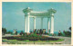 QSL Card - USSR - UCRANIA, POLTAWA 1983  ( 2 Scans ) - Radio Amateur