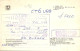 QSL Card - USSR - UCRANIA, POLTAWA 1983  ( 2 Scans ) - Radio Amateur