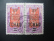 Tchad Stamps French Colonies N° 52a Oblitéré Sans Point Après Le F Tenant à Normal - Used Stamps