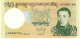 BHUTAN P30b 20 NGULTRUM 2013 Signature 6 UNC. - Bhoutan