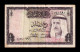 Kuwait 1/4 Dinar L.1968 Pick 6b Bc/Mbc F/Vf - Koweït