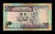 Kuwait 1/2 Dinar L.1968 (1994) Pick 24b Mbc Vf - Kuwait