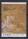 NIPPON JAPPON JAPAN KASUGAI - Used Stamps