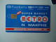 GREECE  USED CARDS SUPER MARKET    35000 - Griechenland