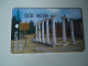 GREECE  USED CARDS KOS  1995 - Griechenland