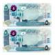 Bahrain - Banknotes - 5 Dinars - 2 Notes With Same Serial Number ( 603444 ) - ND 2008 - UNC - Bahrein