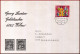 Delcampe - Briefmarken  Schweiz - Usati