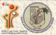 PHONE CARD OMAN (E44.12.2 - Oman