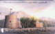 PHONE CARD OMAN (E44.13.3 - Oman