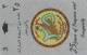 PHONE CARD OMAN (E44.11.7 - Oman