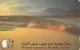 PHONE CARD OMAN (E44.9.1 - Oman