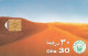 PHONE CARD EMIRATI ARABI (E53.17.3 - Emirats Arabes Unis