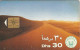 PHONE CARD EMIRATI ARABI (N.42.3 - Ver. Arab. Emirate