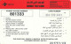 PHONE CARD KUWAIT (M.33.6 - Kuwait