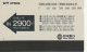 PHONE CARD KOREA (E63.46.3 - Korea (Zuid)