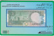 PHONE CARD KUWAIT (E60.15.7 - Koweït