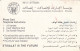 PHONE CARD EMIRATI ARABI (E57.17.8 - Emiratos Arábes Unidos