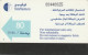 PHONE CARD YEMEN (E57.9.7 - Yemen