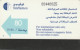 PHONE CARD YEMEN (E57.9.7 - Yémen