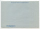 Taiwan / Republic Of China 1960's Mint Aerogramme - $5.00 Airplane - Postal Stationery