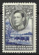 BECHUANALAND...KING GEORGE VI..(1936-52..)......" 1938.."....5/-........SG127a.....(CAT.VAL.£90..).........MH.. - 1885-1964 Protectoraat Van Bechuanaland