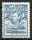 BECHUANALAND...KING GEORGE VI..(1936-52..)......" 1938.."....1 & HALFd........SG20.....SMALL THIN......MH.. - 1885-1964 Bechuanaland Protectorate