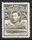 SOUTH AFRICA...." BECHUANALAND.."...KING GEORGE VI..(1936-52.)...." 1938.."....2/6.......SG26.......MH..... - 1885-1964 Herrschaft Von Bechuanaland