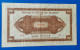 MAROC MOROCCO MARRUECOS MAROKKO BANQUE D'ETAT 1000 FRANC 1943 - Maroc