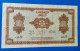 MAROC MOROCCO MARRUECOS MAROKKO BANQUE D'ETAT 1000 FRANC 1943 - Morocco