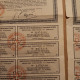 Bons Emprunt Ottoman 4 % 1903 Pêcheries De Dette Publique  Paris 1933 Avec 12 Coupons Au Porteur - Banque & Assurance