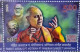 India 2023 PANDIT JASRAJ FULL SHEET Of  20 STAMPS MNH As Per Scan - Chanteurs