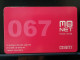 T-262 - MONTENEGRO, TELECARD, PHONECARD,  - Montenegro