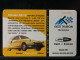 T-266 - ESTONIA, TELECARD, PHONECARD, AUTO CITROEN DS 19 - Estonia