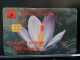 T-270 - ALBANIA TELECARD, PHONECARD, FLOWER, FLEUR,  - Albanien