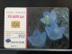 T-273 - CANADA, TELECARD, PHONECARD, FLOWER, FLEUR,  - Roumanie