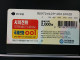 T-279 - KOREA, TELECARD, PHONECARD, FLOWER, FLEUR, - Korea (Zuid)