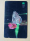 T-281 - OMAN TELECARD, PHONECARD, FLOWER, FLEUR, PAPILLON, BUTTERFLY - Oman