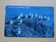 T-284 - KOREA, TELECARD, PHONECARD, BIRD, OISEAU,  - Korea, South