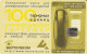 PHONE CARD BIELORUSSIA  (E92.25.6 - Belarus