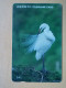 T-284 - KOREA, TELECARD, PHONECARD, BIRD, OISEAU, STORK, CIGOGNE - Corea Del Sur