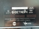 T-294 - BULGARIA TELECARD, PHONECARD,  - Bulgarien