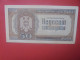 SERBIE OCCUPATION ALLEMANDE WWII 50 DINARA 1942 Circuler (ALL.1) - Serbia