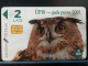 T-312 - LATVIA TELECARD, PHONECARD, ANIMAL, OWL, HIBOU, BIRD, OISEAU - Lettonia