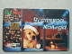 T-328 - BULGARIA, TELECARD, PHONECARD, Dog, Chien, CALENDAR - Bulgarije