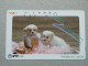 T-328 - JAPAN, TELECARD, PHONECARD, Dog, Chien, NTT 330-246 - Chiens