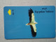 T-329 - OMAN, TELECARD, PHONECARD, BIRD, OISEAU - Oman